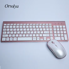 2,4G Беспроводная клавиатура и мышь Combo Orsolya Whisper-тихий, английский/Немецкий DE/Итальянский IT макет клавиатуры, розовое золото+ серебро