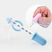 Hot Newborn Baby Neonate Dropper with Scale Baby Given Medicines Toddler Product Drug Delivery Device Liquid Feeding Accessories