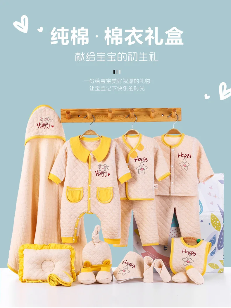 17 шт./компл. Одежда для новорожденных, комплект для детей 0-3 лет, M для малышей в этническом стиле; Vestido для маленьких мальчиков/Одежда для девочек хлопок, высокое качество, с героями мультфильмов, детская одежда