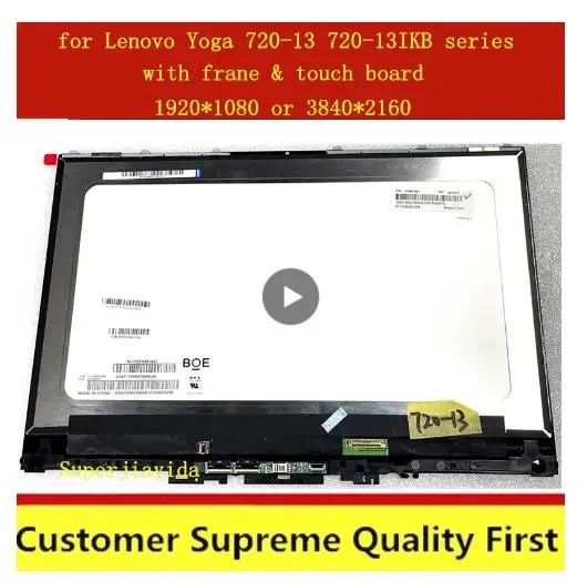 Сенсорный ЖК-экран 13 3 дюйма в сборе с рамкой для Lenovo Yoga 720-13IKB 720-13 5D10N2429 5D10N24290 5D10K81089