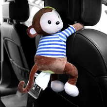 Новинка, креативная автомобильная коробка для салфеток в полоску с изображением обезьяны Пеппи, мультяшная спинка для стула, автомобильный ящик для салфеток, аксессуары для салона автомобиля