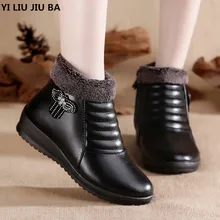 new Winter Women Casual flats warm snow boots shoes women PU leather Round Toe Slip on ankle Martin boots mujer zapatos G804