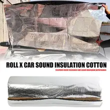 Автомобильный звукоизоляционный коврик, автомобильный теплоизоляционный коврик, самоклеящийся автомобильный клейкий коврик, простая установка, водонепроницаемый, 5 мм* 50 см* 2 м