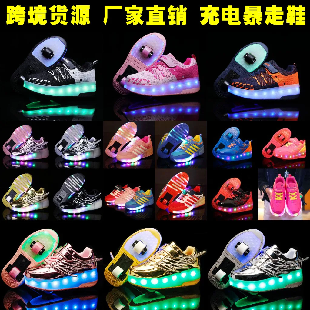 Heelys 2020 Новый USB зарядка светодиодный Красочные Дети Мода кроссовки с одного