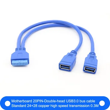 

Motherboard 20Pin to USB3.0 External Board Line to USB Dual Port Female Extension Cable SSD adapter HDD cable Motherboard Cable