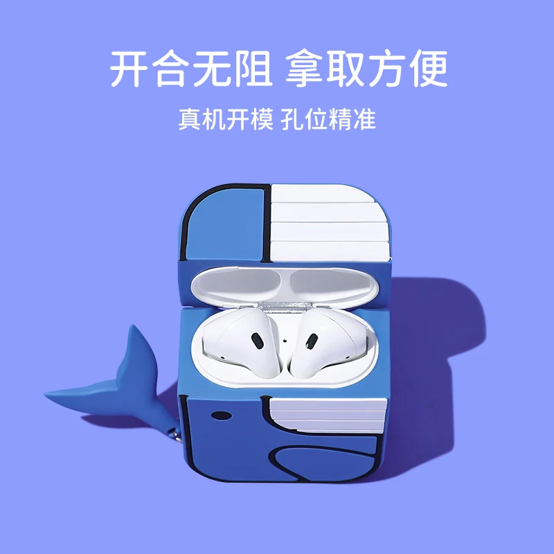 Adorable Cartoon Deep Sea Creature Silicone Case