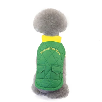 

Autumn And Winter Pet Dog Cat Warm Clothes Coat British Style Jacket Collar For Small Medium Dog Puppy Clothes1