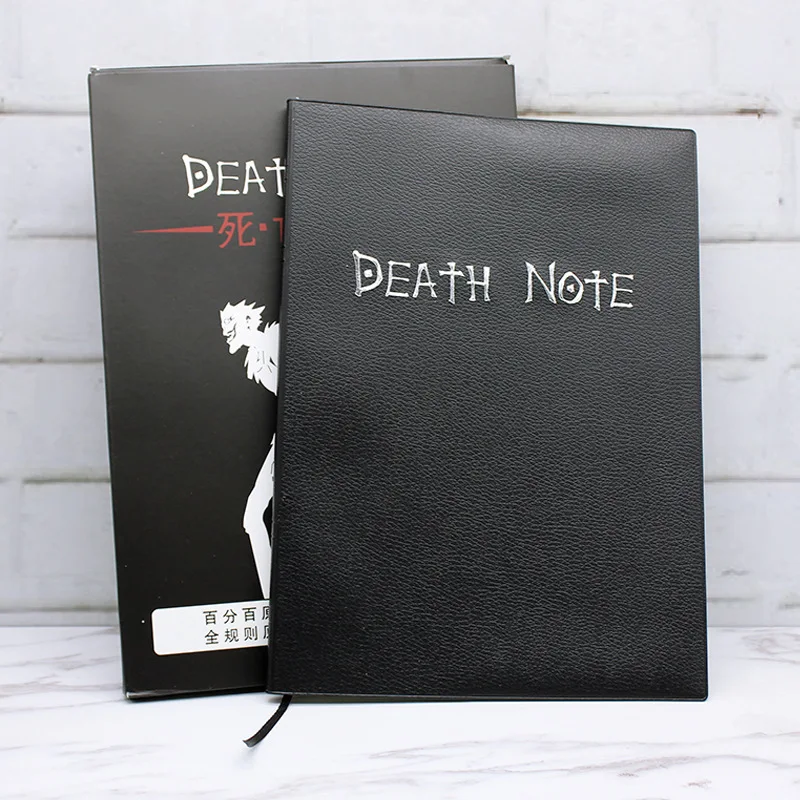Черная записная книжка с белым пером из аниме Death Note 1:1 светильник DEATH NOTE Yagami