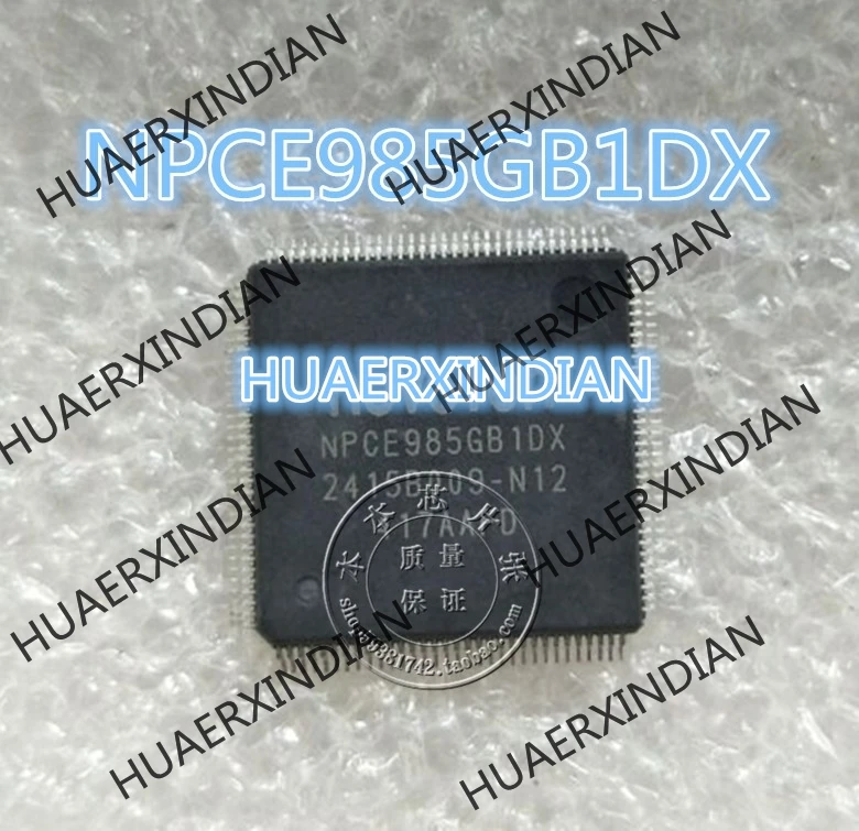 

New NPCE985PB1DX NPCE985PBIDX QFP128 high quality in stock