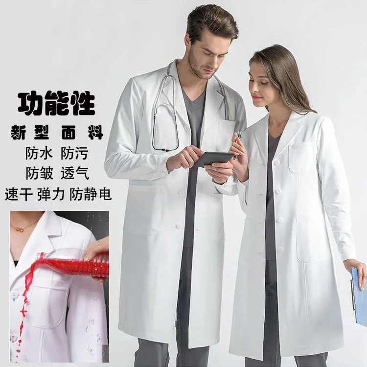 

Korean-style White Coat Long Sleeve Anti-static Doctor Men And Women Beauty Service Stomatology Orthopedics Hospital Work Clothe