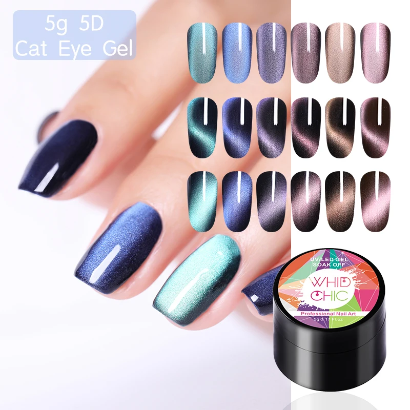 WHID CHIC 5D кошачий глаз Гель-лак для ногтей 6 видов цветов магнитный эффект