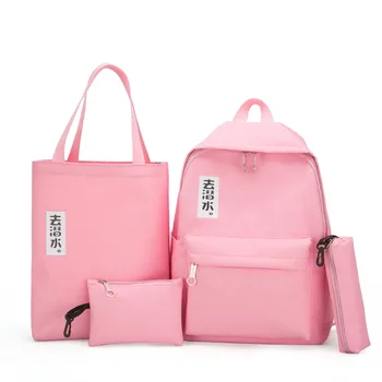 

Backpack Campus Hipster Four-piece Set Raw Korean-style Canvas Men and Women at the Beginning of High Backpack 2019 New Style Co