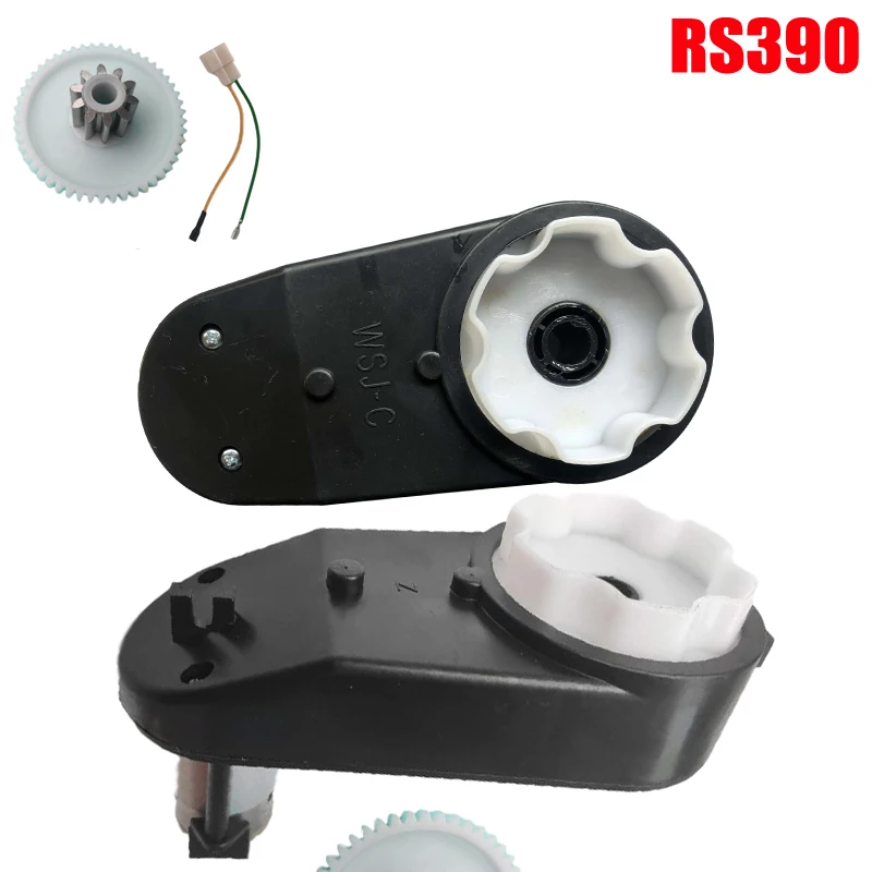 RS390 Universele elektrische motor versnellingsbak speelgoed reserveonderdelen voor kinderauto (12 V 12000 RPM