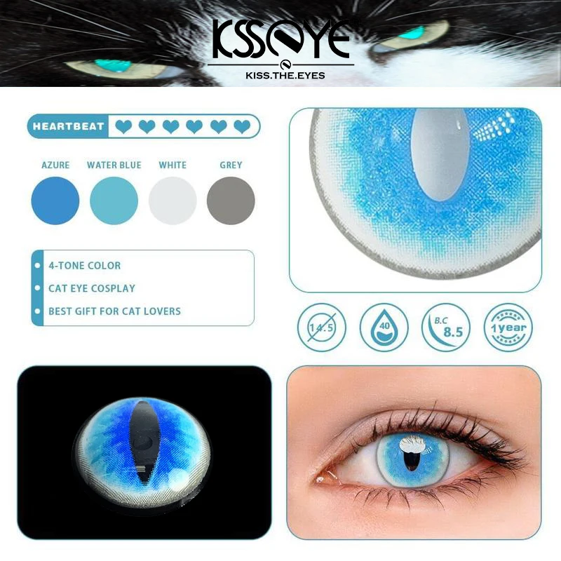 Ojo de Gato lentes de contacto para Cosplay Hotsale fiesta lentes de contacto 100% cubierta ojos profundos Kakasi bloque rojo lentes de color para los ojos