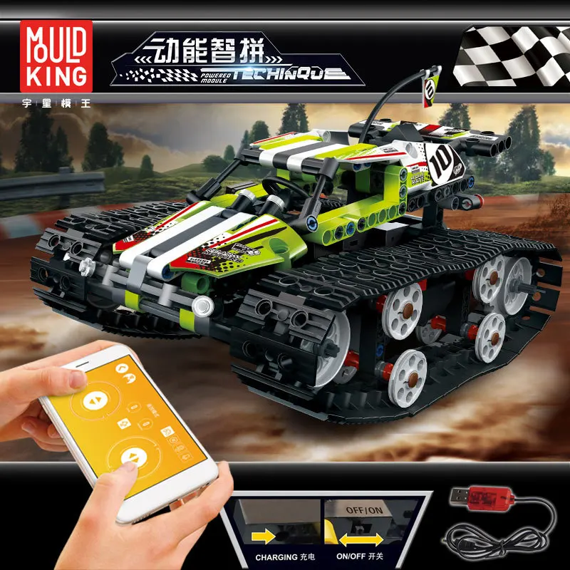

Small Particles Assembled Remote Control Car Children Kids Assembled Building Blocks Educational Toy Crawler Charging Car