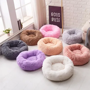 

Round Dog Bed Washable Pet Cat Bed Dog Breathable Lounger Sofa for Small Medium Dogs Super Soft Plush Pads Products for Dog