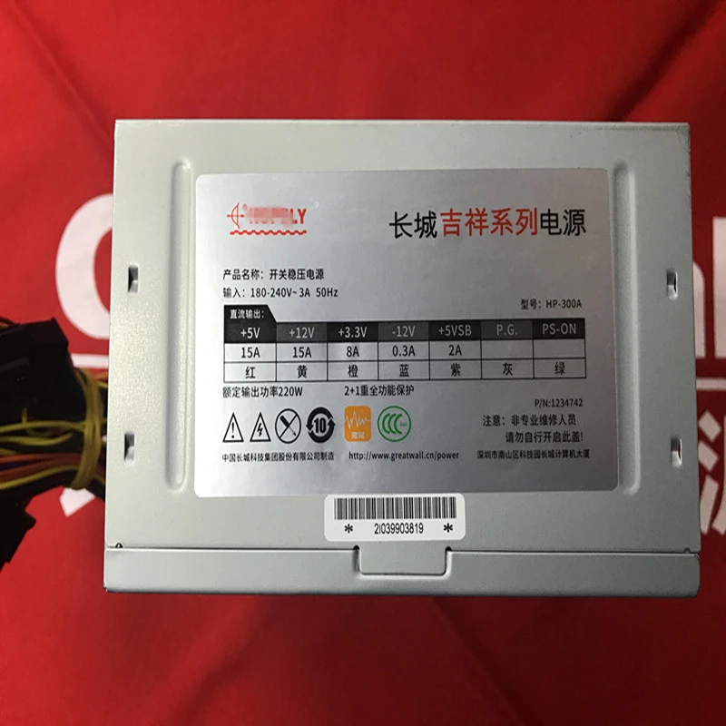 Fonte de Alimentação para Filent Fesktop com Grande Fonte de Alimentação Psu para Great Novo Wall Ventilador w Hp-300a pc 220 - Imagem 5