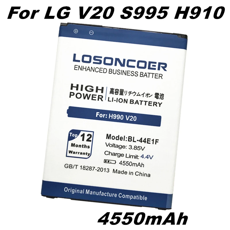 

LOSONCOER 4800mAh BL-44E1F Battery For LG V20 Battery H990 F800 S995 US996 LS997 H990DS H910 H918 BL44E1F Stylus3 M400DY