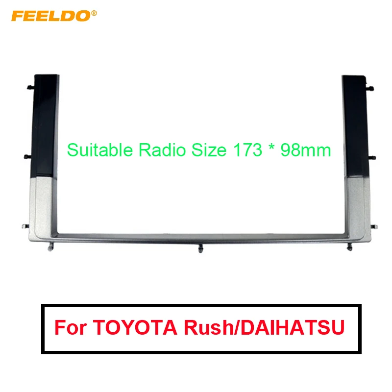 Автомагнитола 2DIN для TOYOTA Rush/DAIHATSU Be Go Terios 2006 # AM1630|installation kit|dvd framedash install kits |
