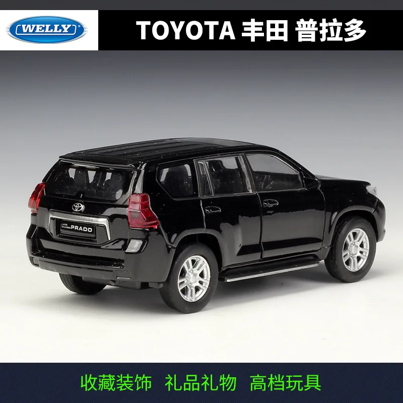 1:36 Toyota Prado сплав модель автомобиля металлическая модель автомобилей с розничной коробкой