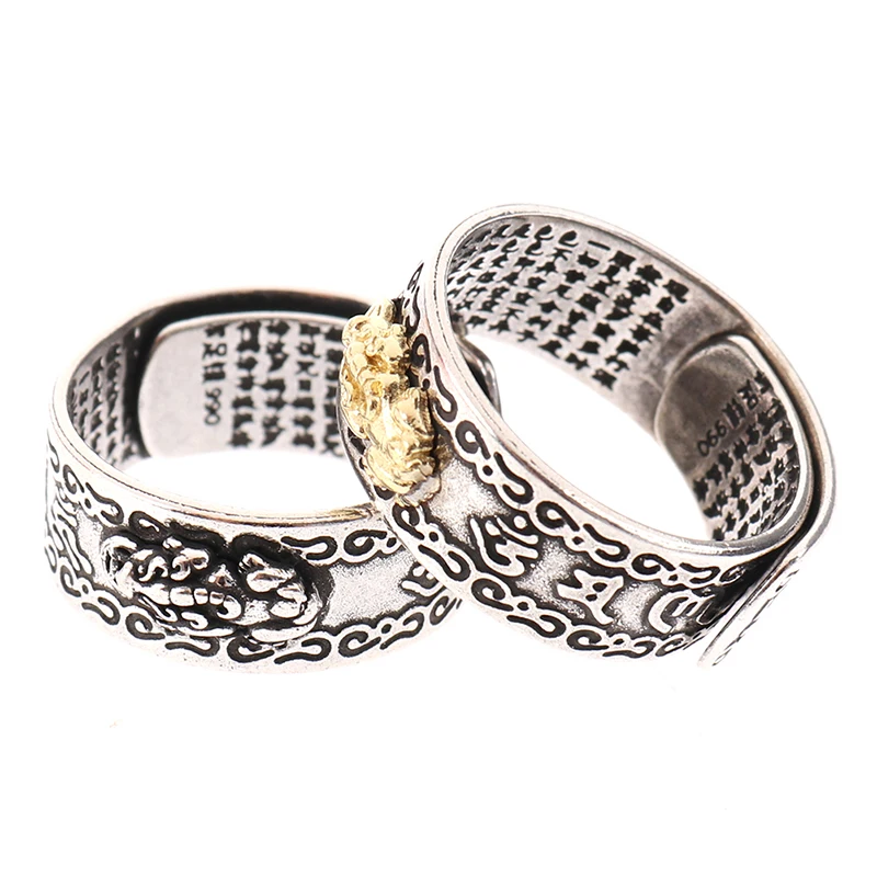 1 шт. Для мужчин Подвески кольцо Feng Shui амулет богатство Лаки открытое