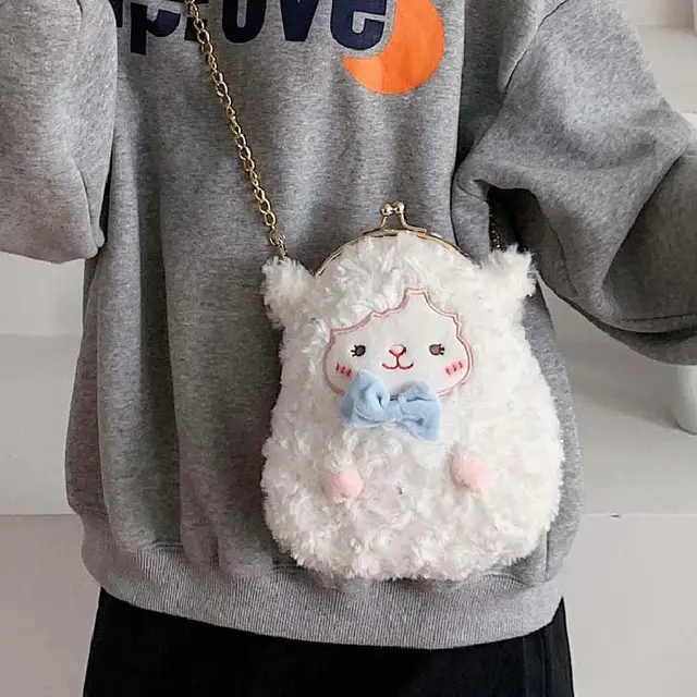 New 22cm Sheep Cartoon Stuffed Animal Plush Backpack Fashion Phone Coin Chain School Bag Toy For Children Gift For Girl Women 2