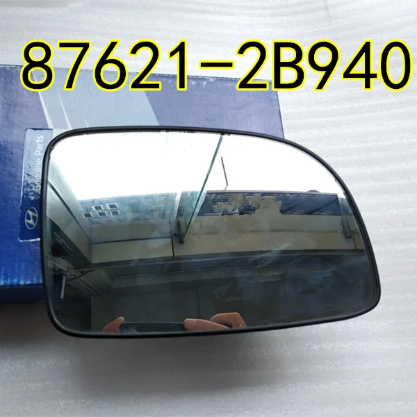 Для hyundai Santafe Santa fe Реверсивный объектив, отражающие стекла, стеклянная основа 876212B940 87621-2B940