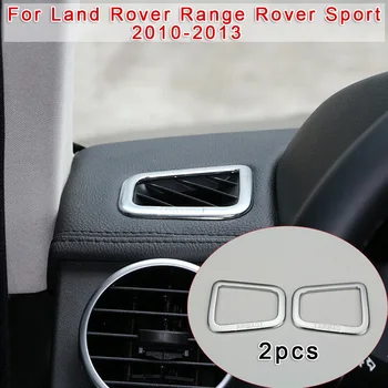 

2020 2pcs Dashboard Air Vent Outlet Cover Trim Decor Decoration For Land Range Rover Sport 2010 2011 2012 2013 Silve Accessories