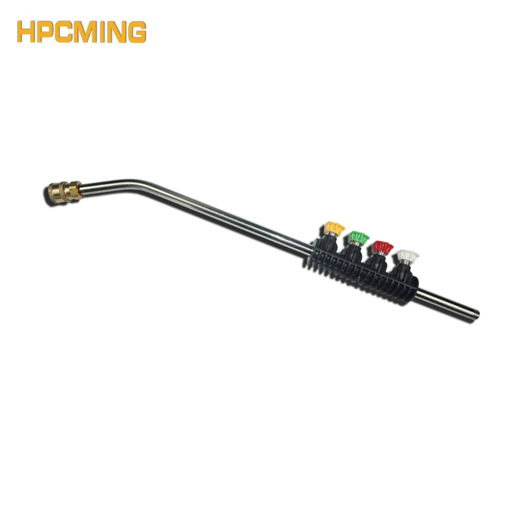 52CM Length Water Gun Quick Nozzle Easy To Connect G1/4 Simple Water