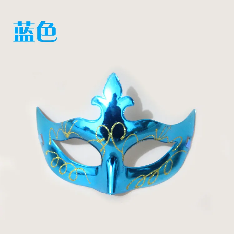 Manufacturers Makeup Ball Holiday Birthday Bar Party CHILDREN'S Toy Electroplated Coloured Drawing Pointed-Toe Mask