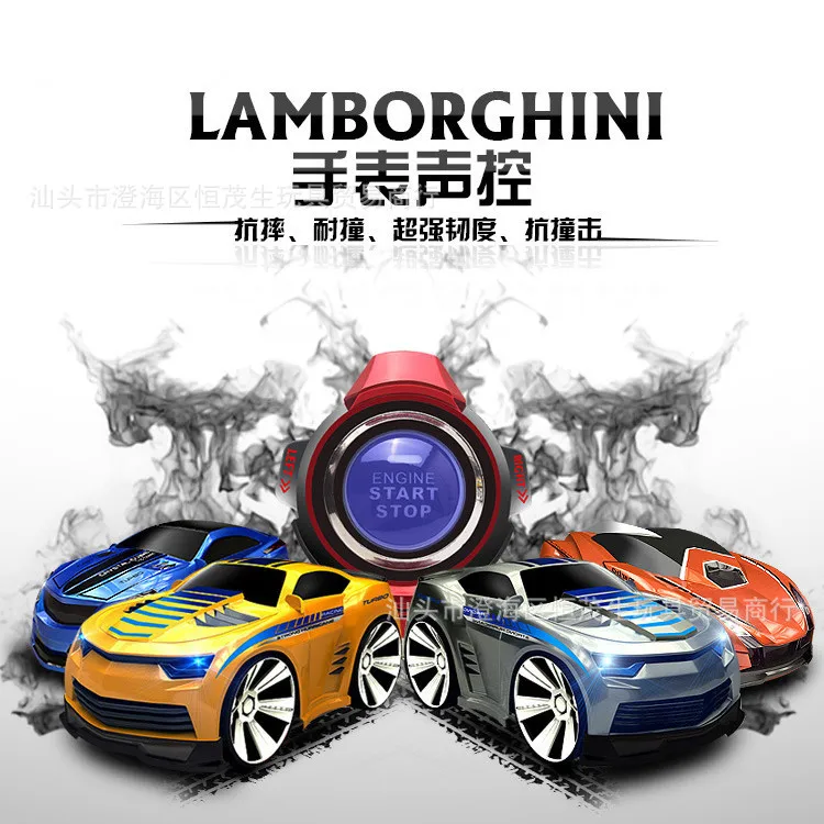 

New Products 1: 28 Electric Smart Watch Voice Remote Control Car Watch Remote Control Car Voice Remote Control Drift Car