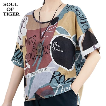 

SOUL OF TIGER 2020 Summer Korean Fashion Ladies New Casual Shirts Womens Printed Linen Blusas Oversized Loose Tops And Blouses