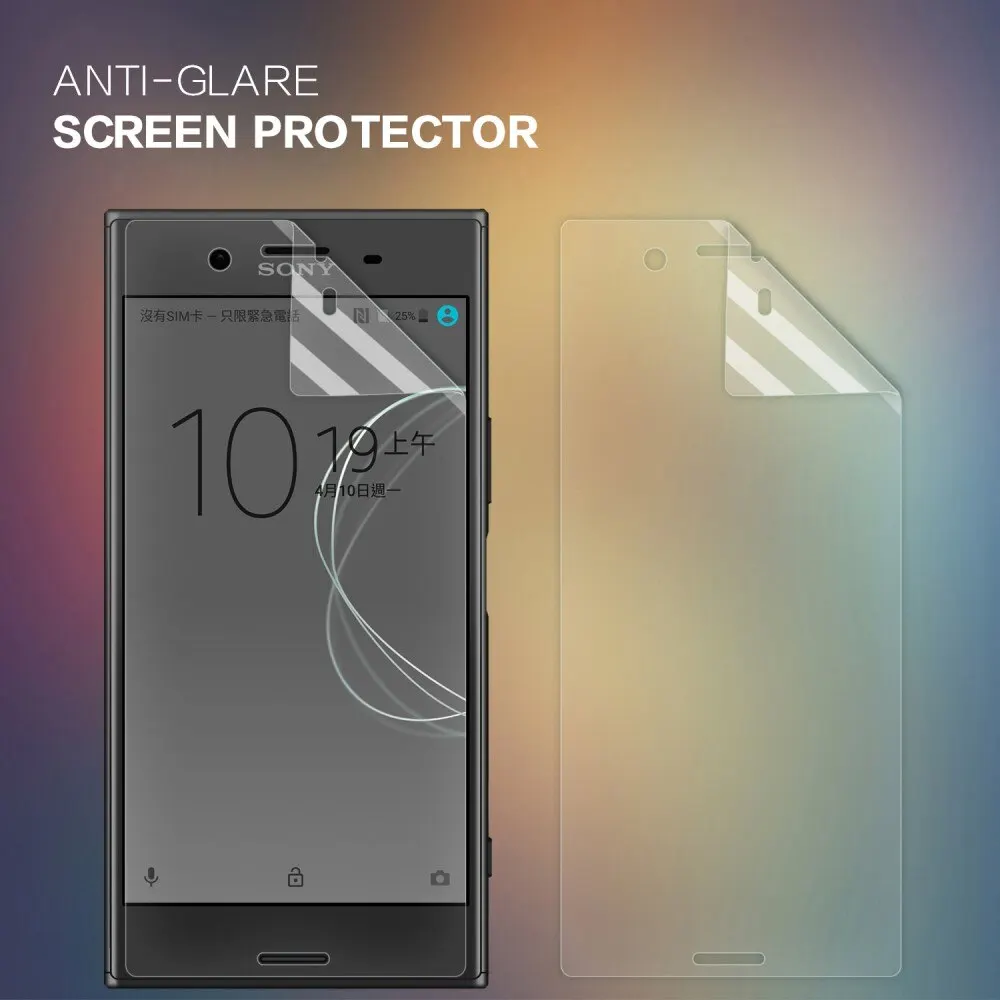 NILLKIN Защитное стекло/плёнка (переднее) для Sony Xperia XZ Premium матовое | Мобильные
