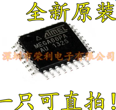 10 шт. ATMEGA88PA-AU MEGA88PA TQFP32