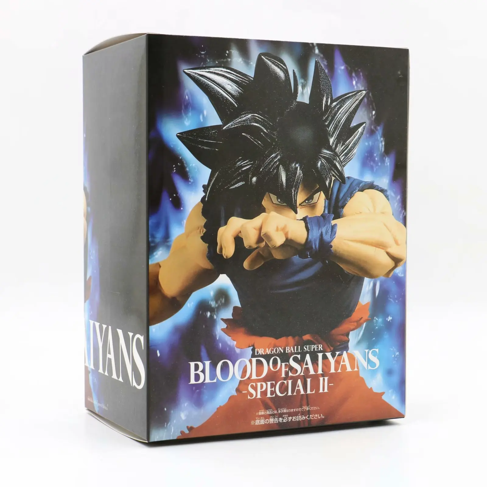 Сделано в Китае Dragon Ball Garage Kit Супер Saiyan для ключа крови Egoism Sun Wukong модель украшения