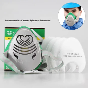 

Pm2.5 Gas Protection Filter Respirator Dust Mask Anti-Dust Pollen Haze Poison Gas Family Professional Site Protection