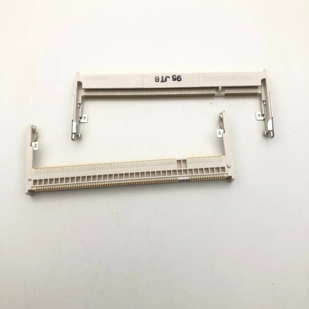 微信图片_20200329204304