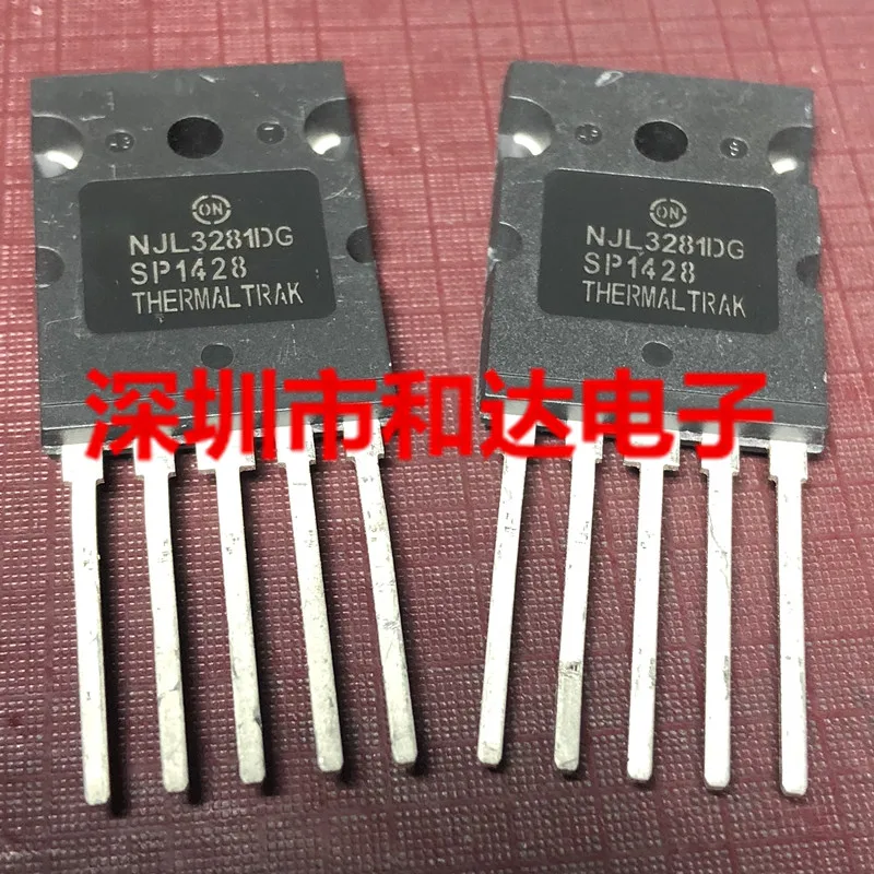 NJL3281D-264 260V 15A