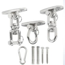 Juego de ganchos giratorios para columpio, placa fija de alta resistencia para Yoga, hamaca, silla colgante, para techo de hormigón y madera, SUS304