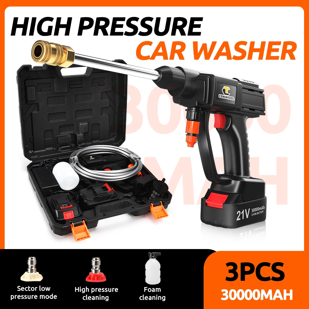 cordless high pressure washer 30000mah 21V Portable High Pressure Car Washer Water Gun Washing machine 2PCS Battery | Автомобили и