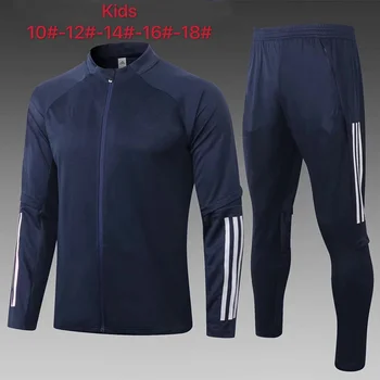 

2021 training suit jacket