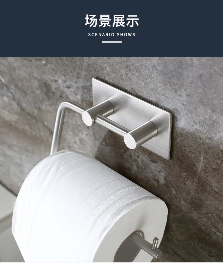 Dimensions Shi Holder Amazon Hot Sales 304 Stainless Steel Waterproof Kitchen Bathroom Free Punched Paper Towel Rack