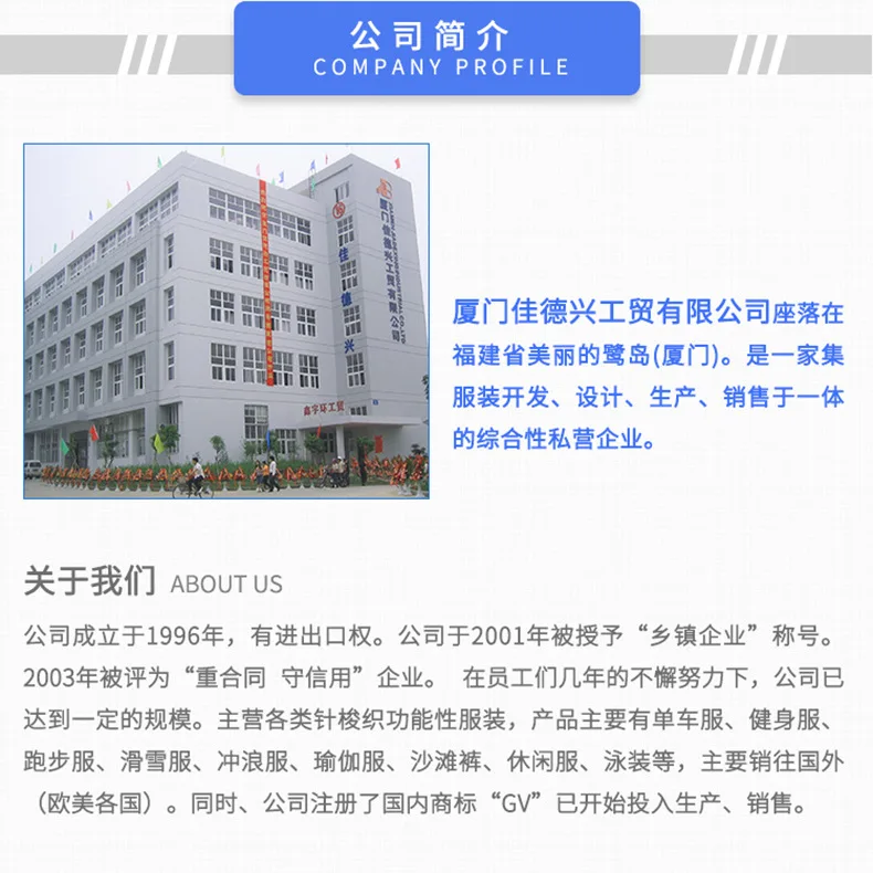 Kai Tak Hing, два предмета, быстросохнущие штаны для йоги, женские штаны для бега, фитнеса, спорта, леггинсы, брюки