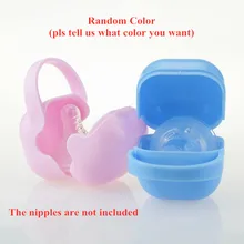 1 шт., квадратная форма, Детская соска, держатель для хранения, чехол, пылезащитная зубная щетка для младенцев, переносная коробка для переноски, контейнер