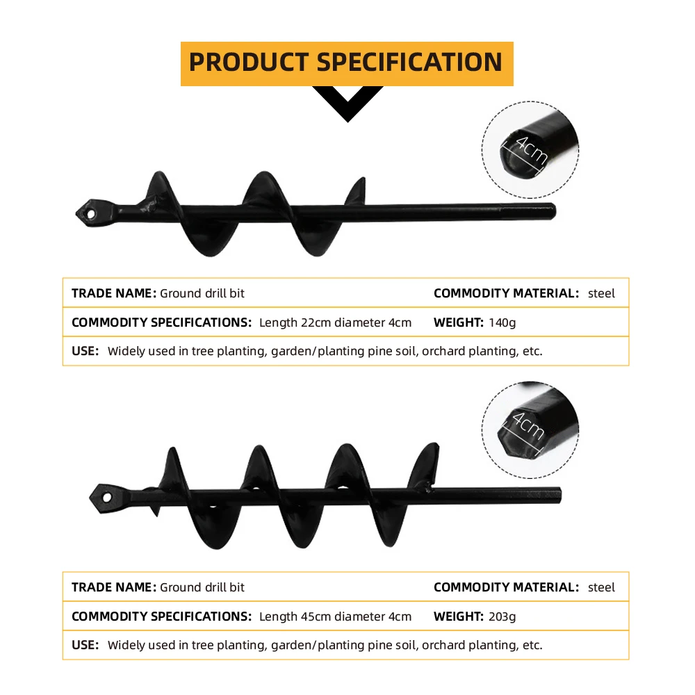 Сад садовый Бур короткий стержень рыхлая почва твист шестигранный вал сверла, земельный шнек сверлы, двор Садоводство принадлежности посадка отверстие раскопок инструменты