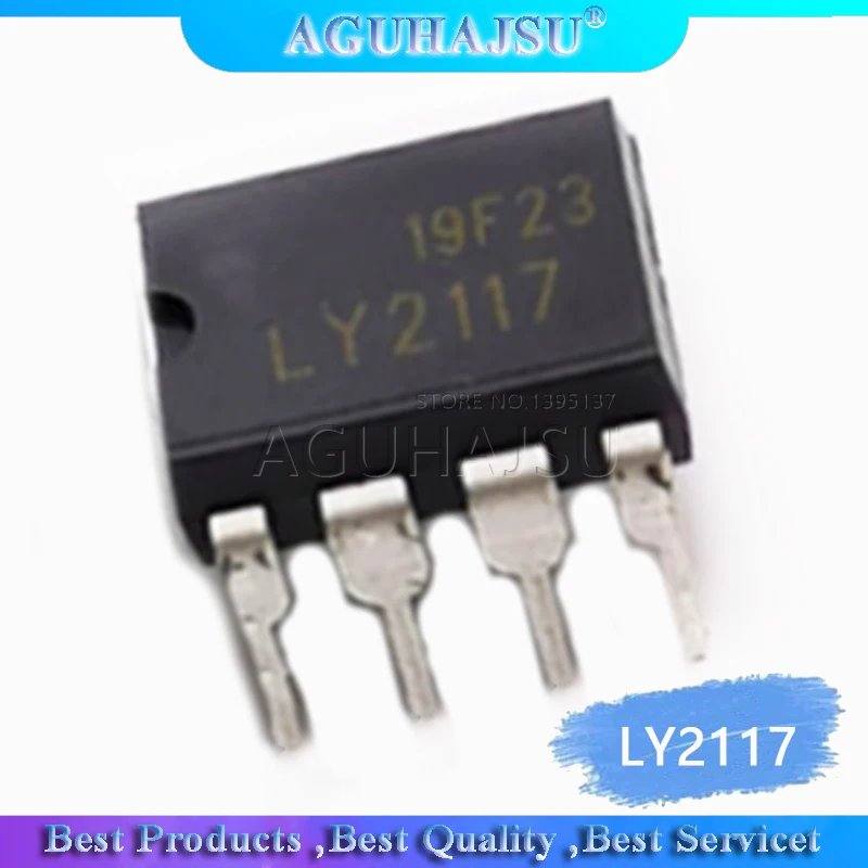 5 шт. LY2117 DIP8 импульсный источник питания чип IC PWM выключатель контроллер|integrated