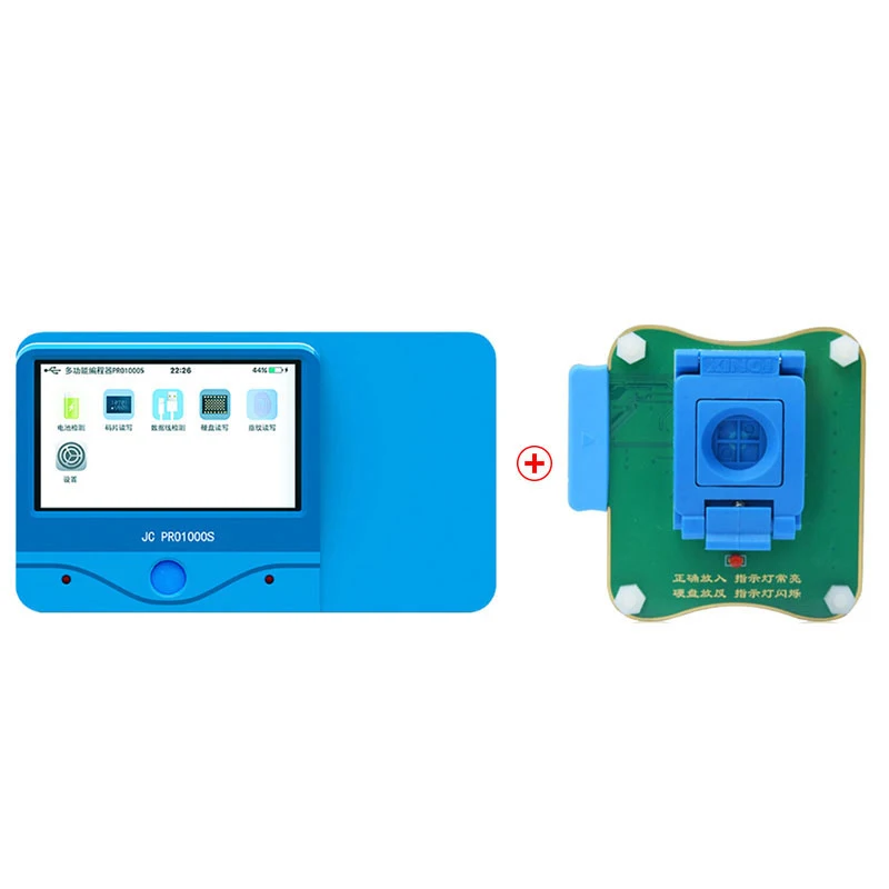 JC Pro1000s Nand программатор жесткого диска 32/64 бит P7 данные HDD Запись обновление для iphone5S 6G 6P 6S 6SP 7G 7P 8 8P - Цвет: pro1000 32BIT