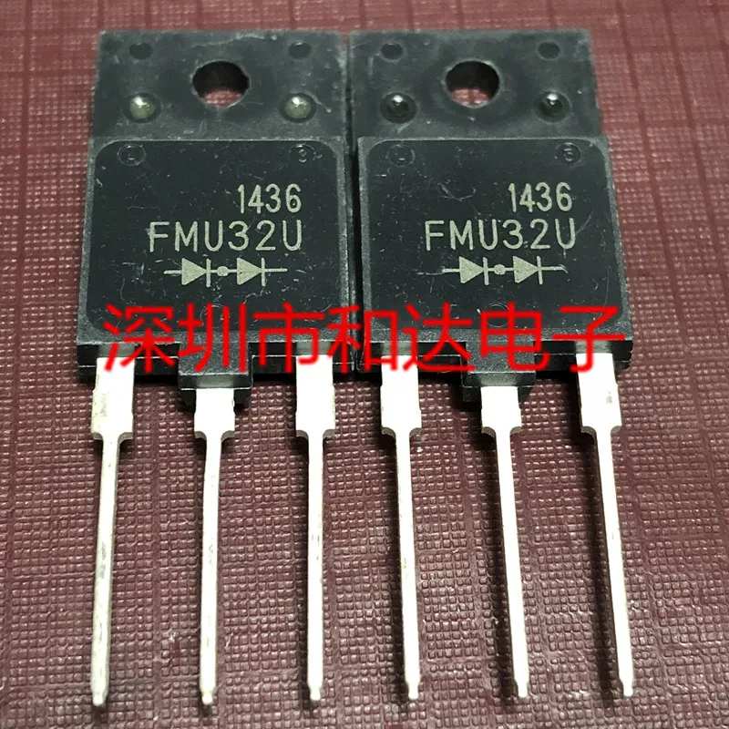 5 шт. FMU32U TO-3PF 200V 20A