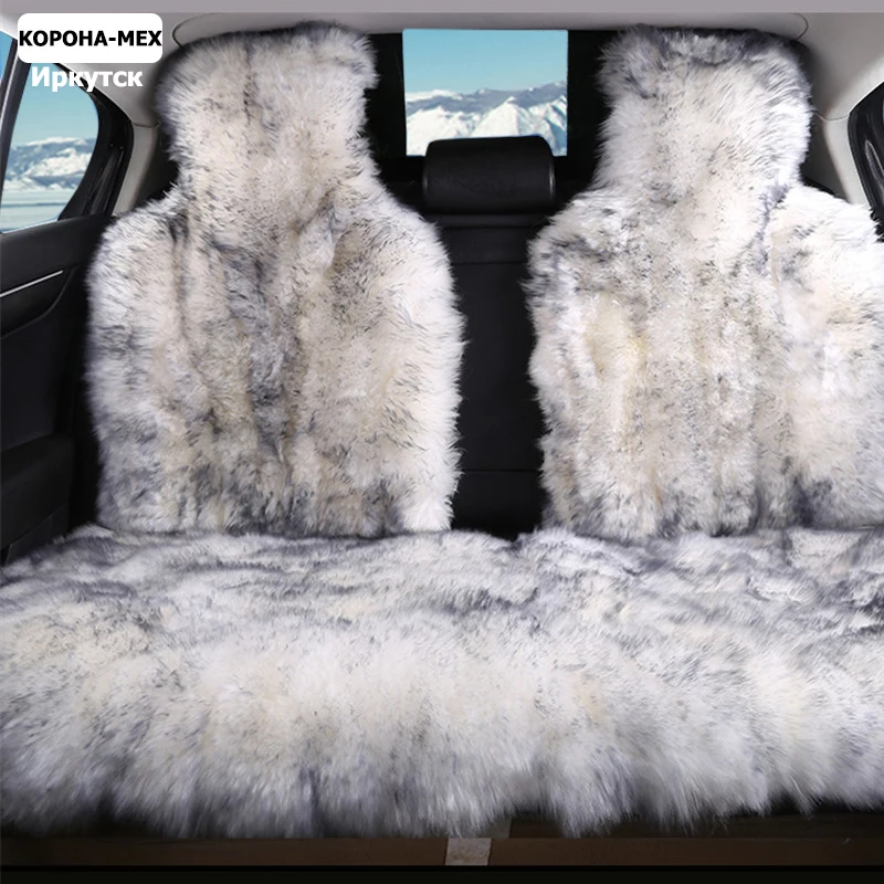 3pc The Back Long Hair Car Seat Cover,natural Fur Sheepskin Car Seat