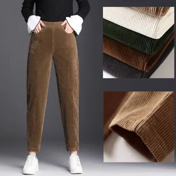 

Factory direct sales Fashion Lady Elastic Waist Casual Harem Pants Sports Corduroy Trousers Thin Are you sure not to buy it